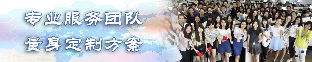 威海OA办公管理软件
